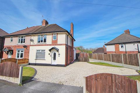 2 Ash Road, Dudley, DY1 3HG