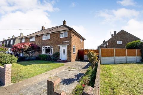 561 Broxburn Drive, South Ockendon, RM15 5QB