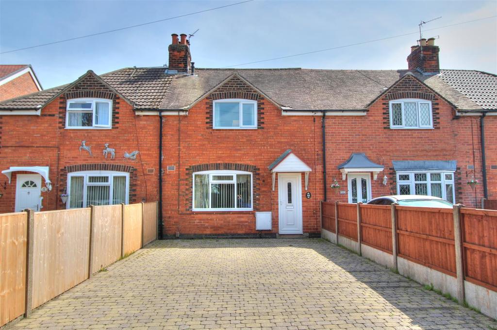Loughborough Road, Thringstone, Coalville 2 bed terraced house £165,000