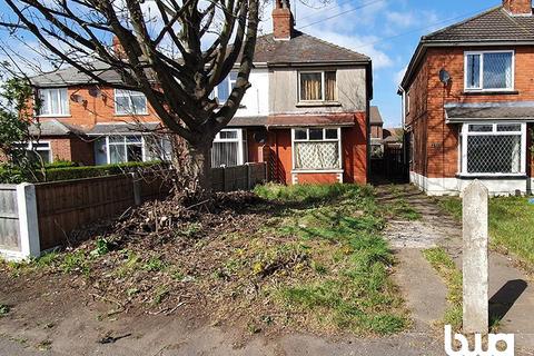 230 Queensway, Scunthorpe, DN16 2JJ