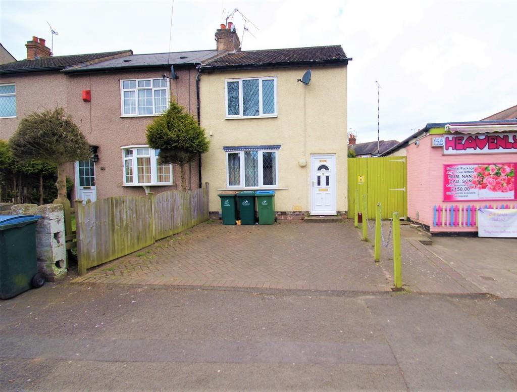 Wheelwright Lane, Coventry, CV6 4HN 2 bed end of terrace house £750