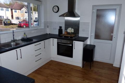 246 Birdbrook Road, Birmingham, B44 9TS