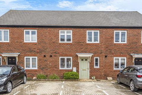 2 Bourne End, Upper Heyford, Bicester, OX25 5AE