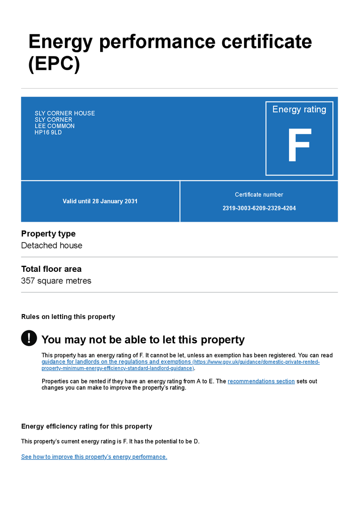 Epcdocument