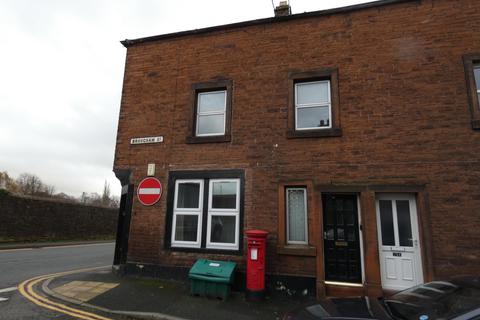 75a Brougham Street, Penrith, CA11 9DW
