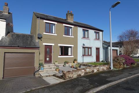 17 Townfield Close, Ravenglass, CA18 1SL