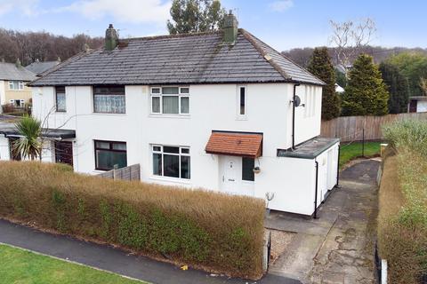 49 Deanswood Drive, Leeds, LS17 5JL