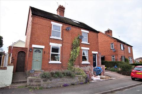 3 Broomyclose Lane, Stramshall, Uttoxeter, ST14 5AN