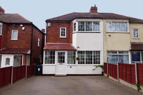 41 Courtenay Road, Birmingham, B44 8JB
