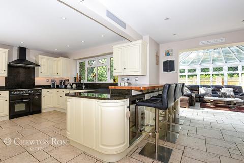 2 Oakdene, Ascot, SL5 0BU