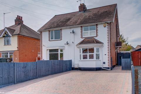 85 Crooks Lane, Studley, B80 7QY
