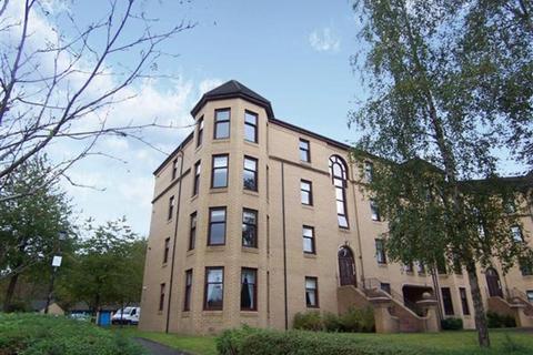 3B Hughenden Gdns, Hughenden, Glasgow G12 9XW