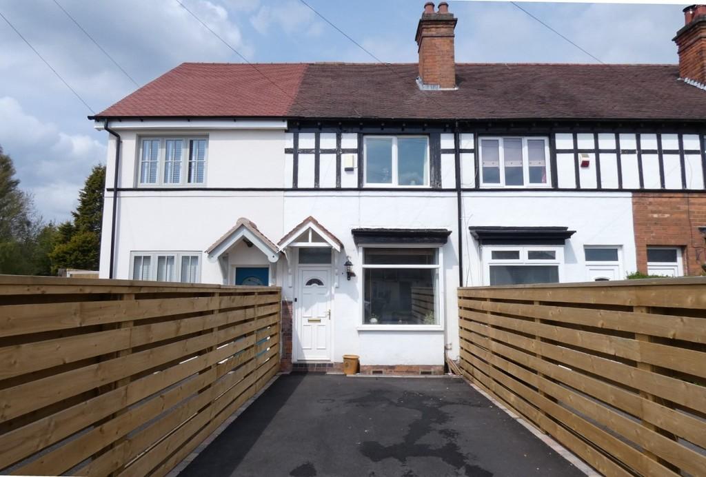 Tower Road, Four Oaks 2 bed terraced house £220,000