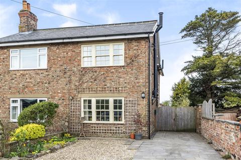2, Station Cottages Rice Lane, Flaxton, York, YO60 7PZ