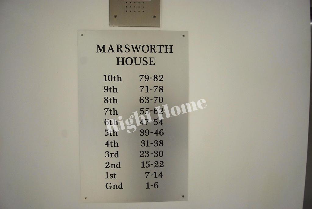 Marsworth House