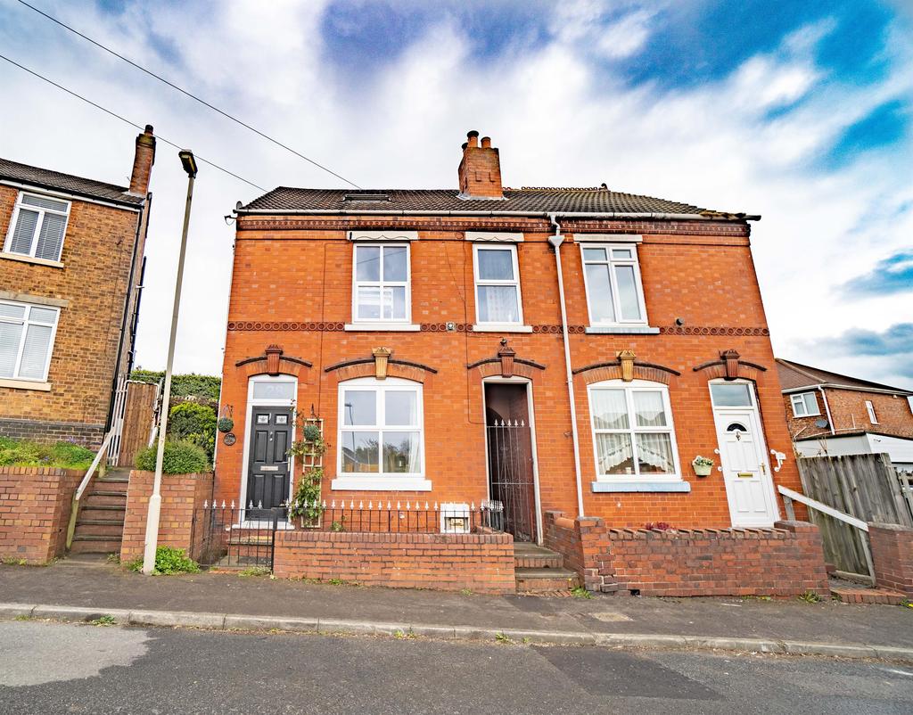 Mount Pleasant Street, Coseley, Bilston, WV14 9JR 4 bed semidetached