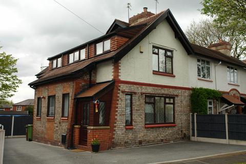 44 Green Lane, Oldham, OL8 3AY