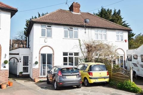 7 Willow Close, Orpington, BR5 2AZ