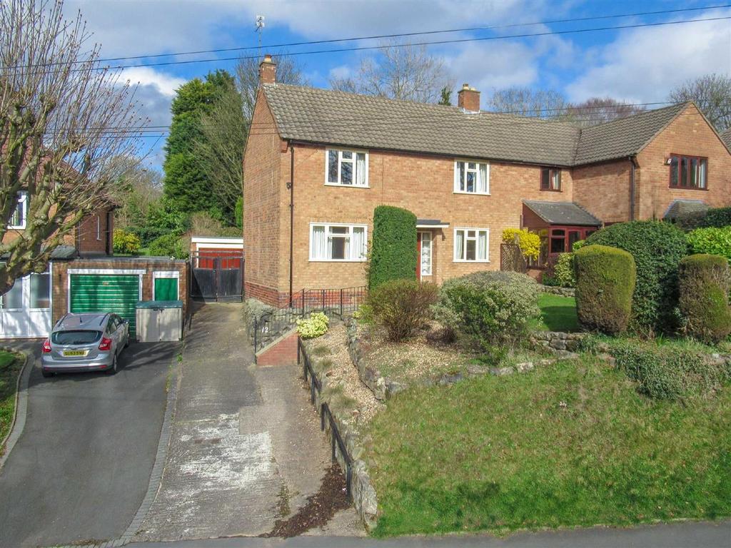 Vicarage Road, Harborne, Birmingham 3 bed semidetached house £495,000