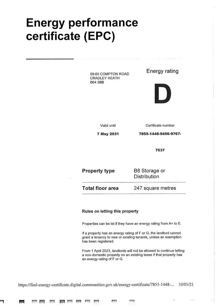 EPC