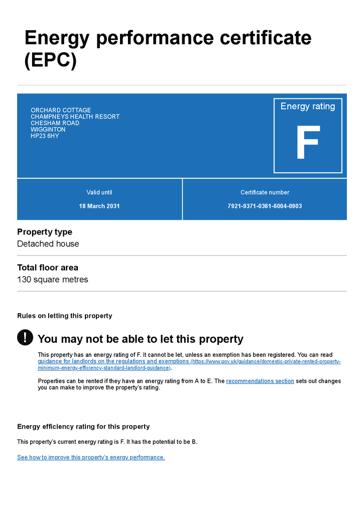 Epcdocument