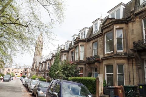 undefined, Westhall Gardens, Bruntsfield, Edinburgh, EH10