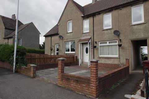 3 bedroom terraced house to rent, Swan Street, Kirkmuirhill, South Lanarkshire, ML11