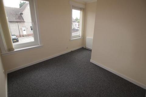 3 bedroom terraced house to rent, Swan Street, Kirkmuirhill, South Lanarkshire, ML11