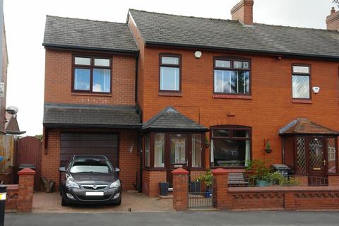 150 Denton Lane, Chadderton, Oldham, OL9 8PS