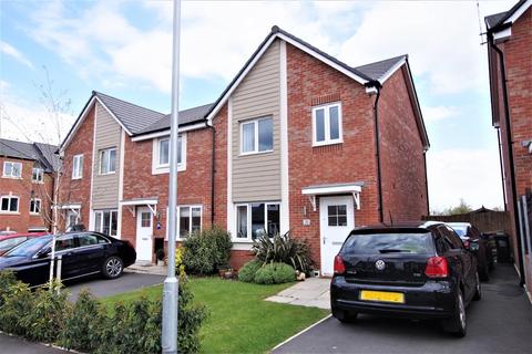 52 Ivinson Way, Bramshall, Uttoxeter, ST14 5EQ