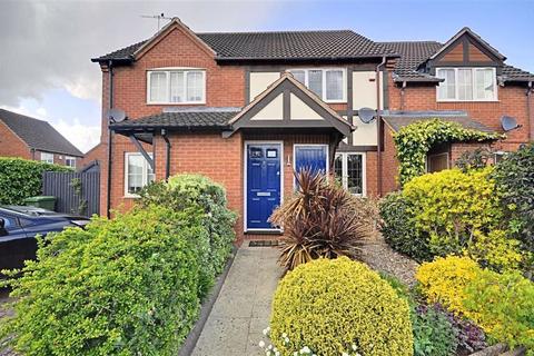 3 Arran Place, Worcester, WR5 3UL