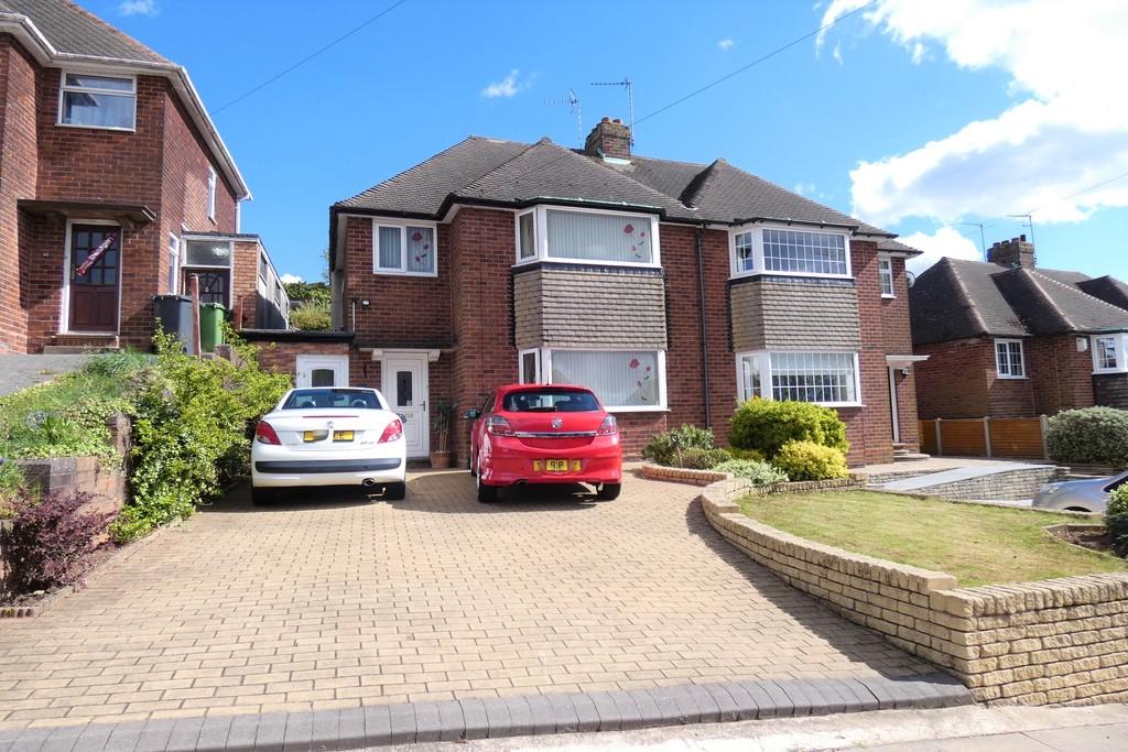 Pomeroy Road, Great Barr, Birmingham 3 bed semidetached house £265,000
