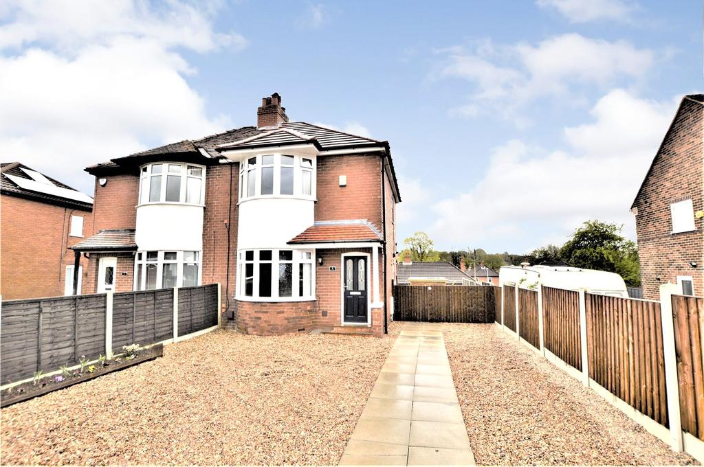 Birch Road, Kippax, Leeds 2 bed semidetached house £190,000