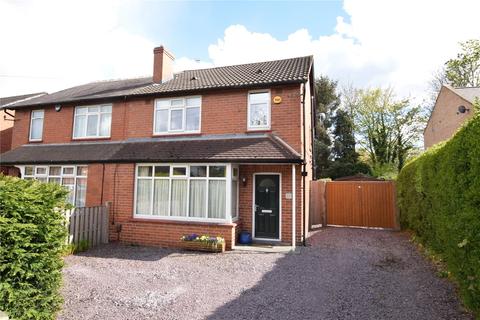 49 Stanmore Crescent, Leeds, LS4 2RY