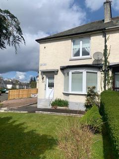 138 Aros Drive, Glasgow, G52 1TJ