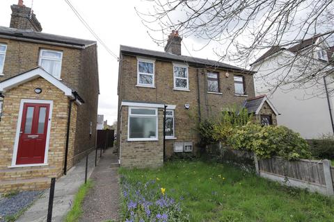233 Rayleigh Road, Hutton, Brentwood, CM13 1PJ