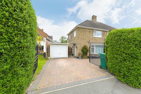 8 Bramber Grove, Clifton, Nottingham, NG11 9FJ