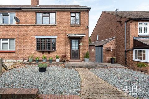 95 Clement Way, Upminster, RM14 2NT
