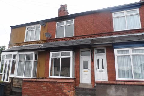 3 bedroom terraced house to rent - George Road,  Oldbury, B68