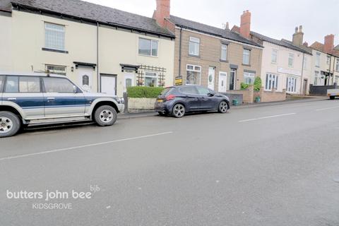 211 Congleton Road, Talke, Stoke-on-trent, ST7 1LP