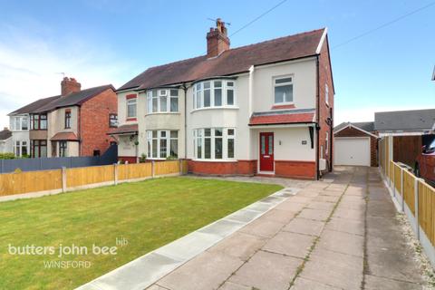 199 Townfields Road, Winsford, CW7 4AX