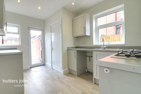 199 Townfields Road, Winsford, CW7 4AX