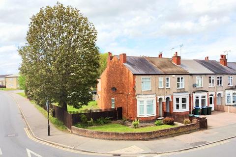 71 Glendower Avenue, Coventry, CV5 8BD
