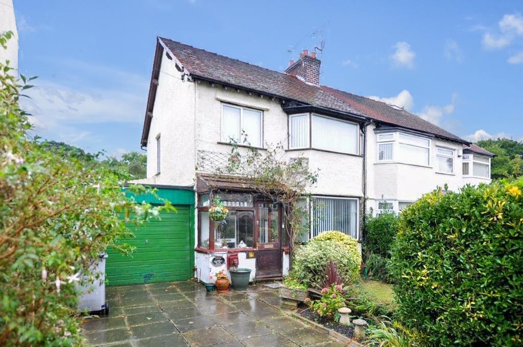 Private Drive, Barnston, Wirral 3 bed semidetached house for sale £