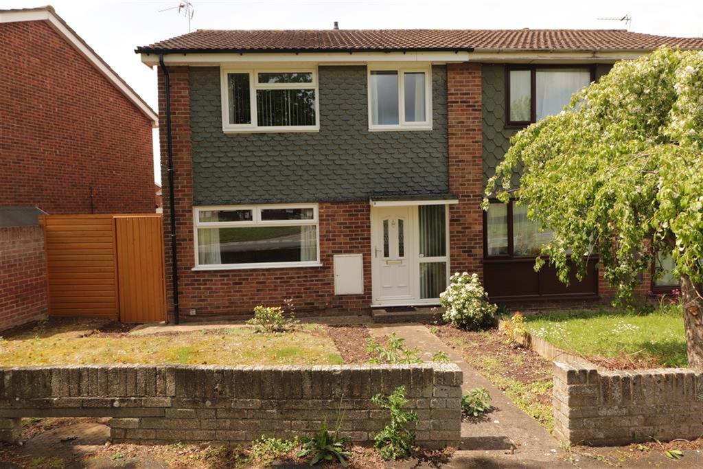Woodchester, Yate, Bristol, BS37 8TZ 3 bed end of terrace house £245,000