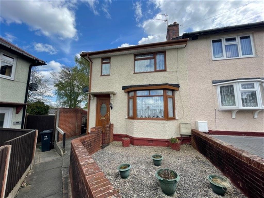 Highfield Crescent, Halesowen, B63 2BE 2 bed end of terrace house for
