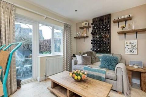 17 Birkhills, Burton Leonard, Harrogate, HG3 3SF