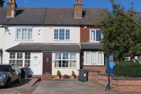 123 Mere Green Road, Sutton Coldfield, B75 5DD