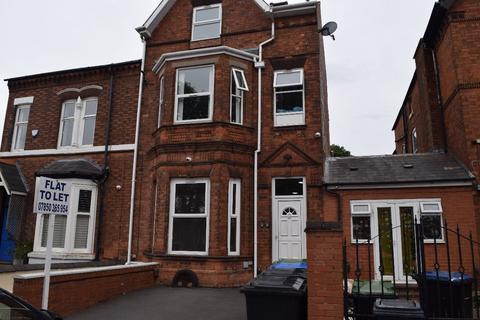 Stanmore Road, Edgbaston, B16 9SU