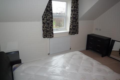 undefined, Broughton Mews, Beeston, NG9 1BD